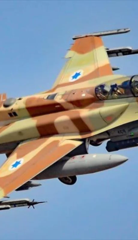 Los aviones provenientes de los Altos del Golán no pueden ser detectados a tiempo por el gobierno de Siria.