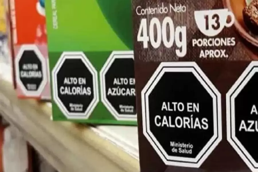 "Esta ley confunde a los consumidores, y entorpece el comercio internacional de productos argentinos" (D. F. Molero)