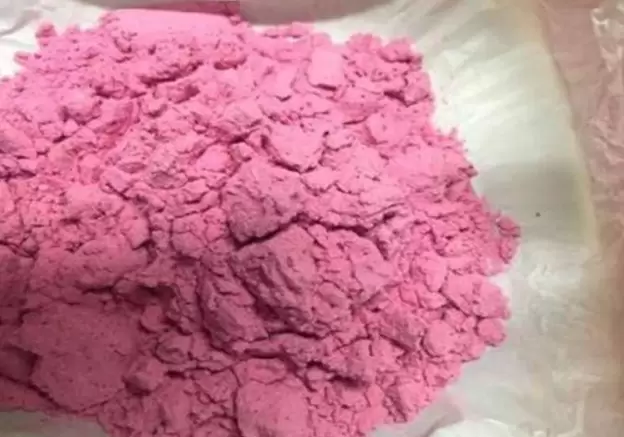 El tusi, conocido también como "cocaína rosa", es un término que se ha popularizado para describir una mezcla peligrosa de sustancias psicoactivas.