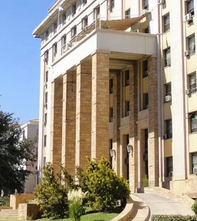 Siete años sin trabajar: destituyeron a la empleada que nunca regresó de su licencia