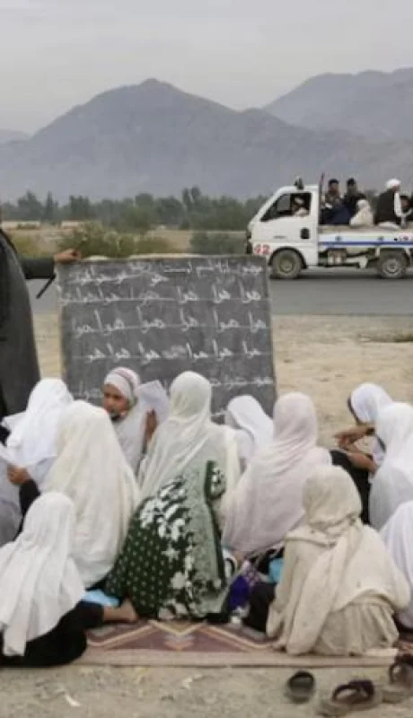 Las mujeres viven en Afganistán una de las peores restricciones de derechos individuales.