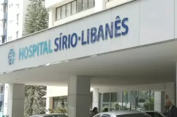 Parte médico de Lula: "Está neurológicamente perfecto"