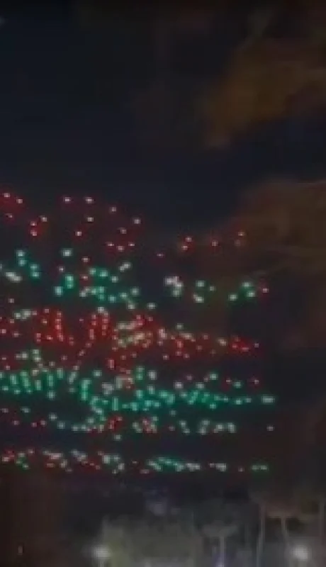 Drones/ captura de pantalla de video