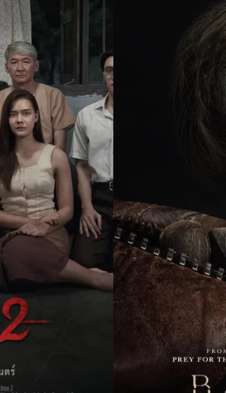 Bagman, el espíritu del mal, y Susurros mortales 2 renuevan la cartelera