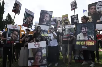 Presidente Herzog: "El tiempo se agota, rehenes están en peligro de muerte"
