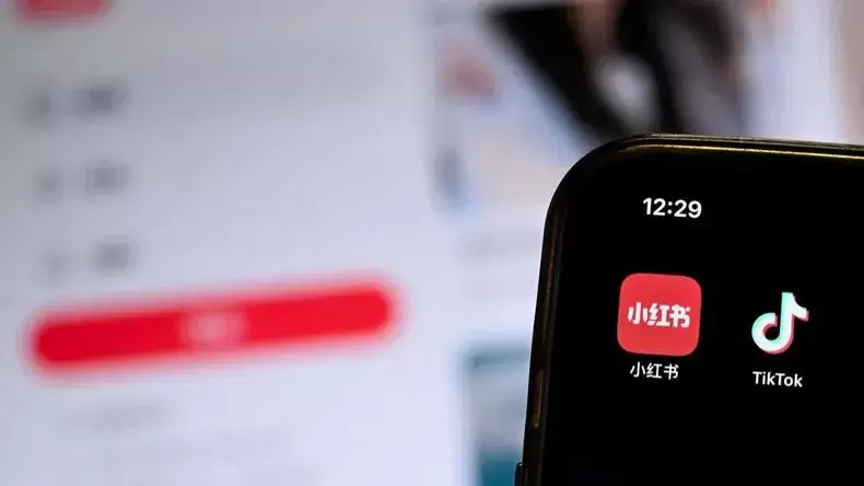 La red social RedNote.