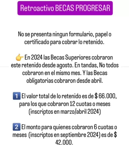 Información a tener en cuenta este año