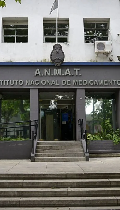 Edificio de la ANMAT