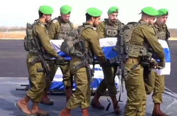 "A sangre fría": espeluznantes detalles del crimen de los niños argentinos a manos de Hamás