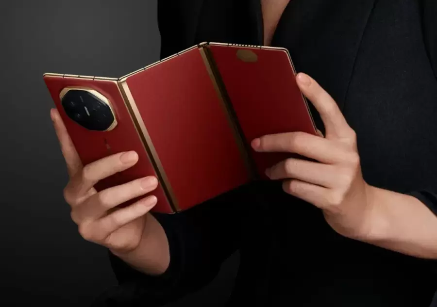 La novedad que salió en China