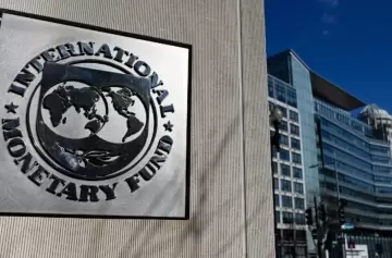 El FMI confirmó los avances en la negociación y se define el monto