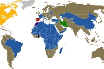 Así se reparten las plazas por continente para el Mundial 2026