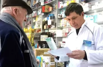 "El problema no es la importación de medicamentos, sino la calidad de los mismos"