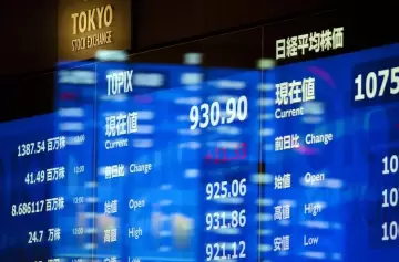 La Bolsa de Tokio se desploma marcando la tercera mayor caída de su historia