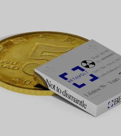 La batería nuclear china.