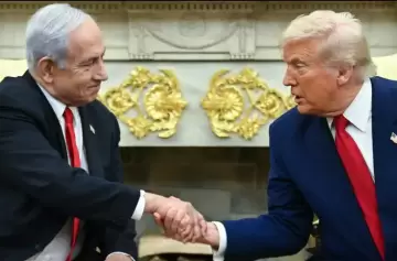 Israel renunció a sus aranceles y dijo que "puede servir de modelo para muchos países"