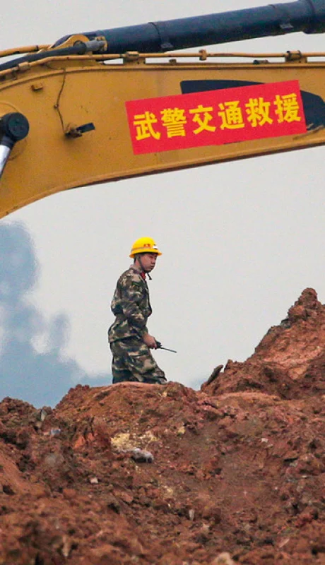 Tierras raras en China.