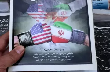 La muerte del papa Francisco sacude las negociaciones nucleares entre Irán y EE.UU.