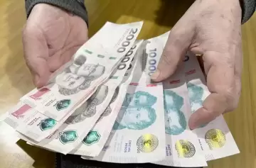 Aguinaldo ANSES diciembre 2025: a quiénes les corresponde y cómo se calcula