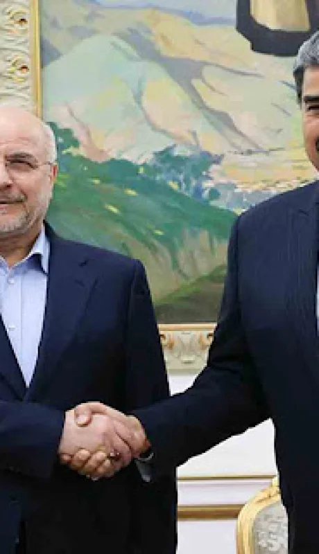 Caracas y Teherán continúan afianzando su relación bilateral.