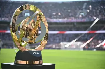 Cómo está la clasificación para el Mundial de Clubes 2029
