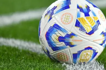 Fecha 16 de las Eliminatorias Sudamericanas: día, horarios, árbitros y TV