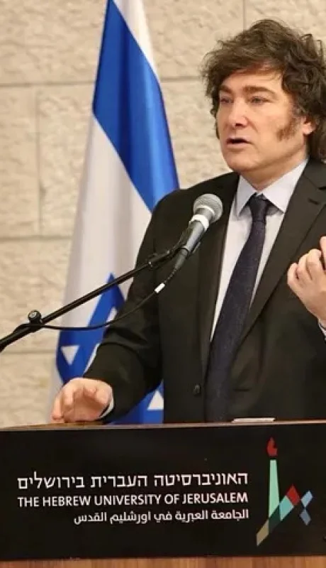 Milei en la Unviersidad Hebrea de Jerusalen. (Foto: Presidencia de la Nación)