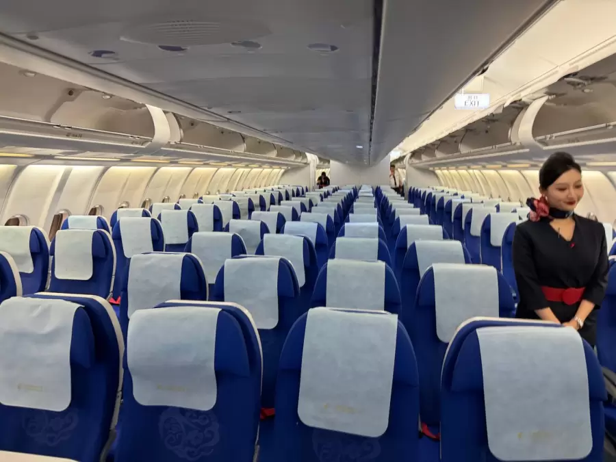 China Eastern Airlines.