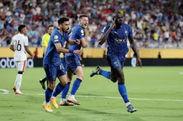 Sorpresa Mundial: Al-Hilal venció al Manchester City en el Mundial de Clubes