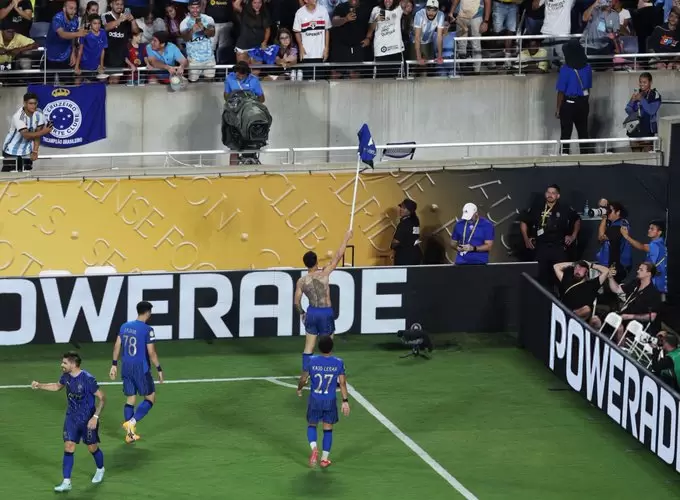 La alegría es solo árabe