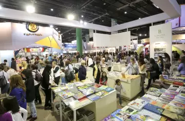 Se viene la Feria del Libro 2025 en Mendoza: cómo participar y hasta cuándo inscribirse