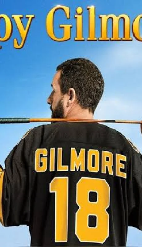 Así podés ver Happy Gilmore 2 en Netflix.