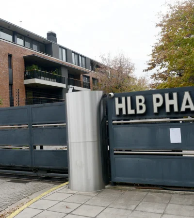 El Laboratorio Investigado