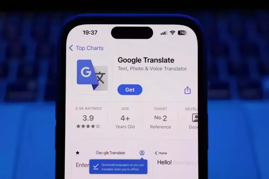 Google no hizo un anuncio oficial, pero se pueden encontrar videos filtrados y capturas de pantalla hechos por usuarios rusos.