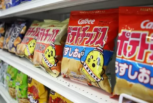Papas fritas envasadas, versión Japón.