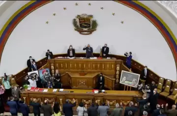La Asamblea Nacional chavista decretó una "ofensiva diplomática" contra EE.UU.