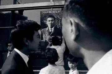 Johatsu: el extraño caso de los japoneses que se 'evaporan'