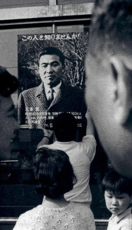 Si alguien desaparece, los allegados prefieren no saber nada de él. Solo algunos recurren a agencias de investigación, para dar con sus paraderos.