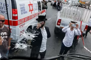 Una mujer argentina fue asesinada tras un ataque terrorista en Jerusalén: quién era