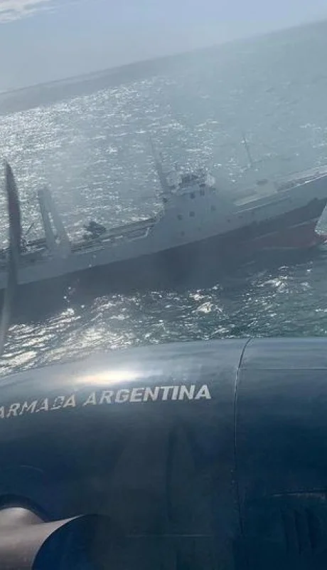 Imagen ilustrativa (archivo web)