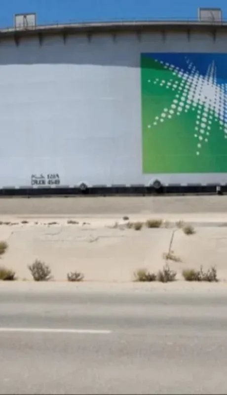 Las vacantes publicadas apuntan al ámbito técnico y de gestión de operaciones avanzadas.