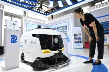 China lidera el mundo en patentes de IA generativa y supera a Estados Unidos