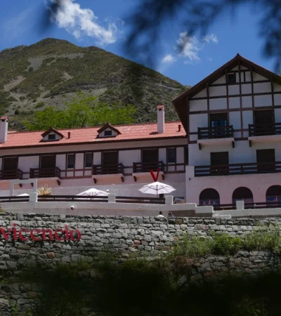 Aniversario de la reserva Villavicencio