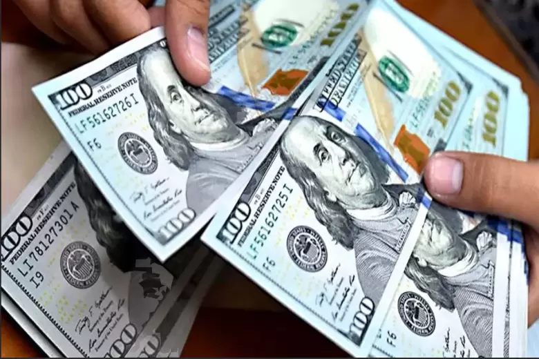 cotización del dolar h