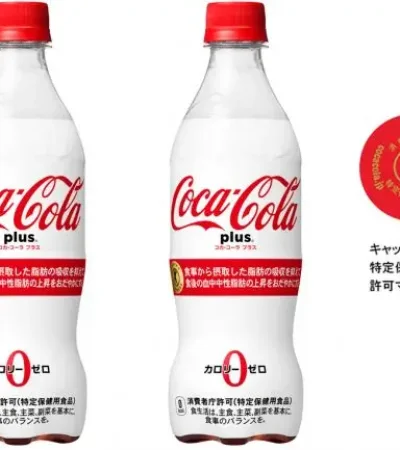 El secreto de la Coca-Cola blanca: por qué en Japón dicen que es buena para la salud.