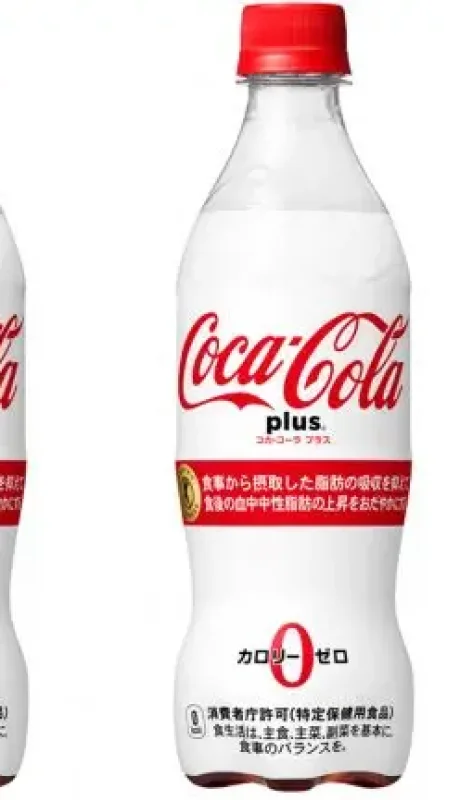 El secreto de la Coca-Cola blanca: por qué en Japón dicen que es buena para la salud.
