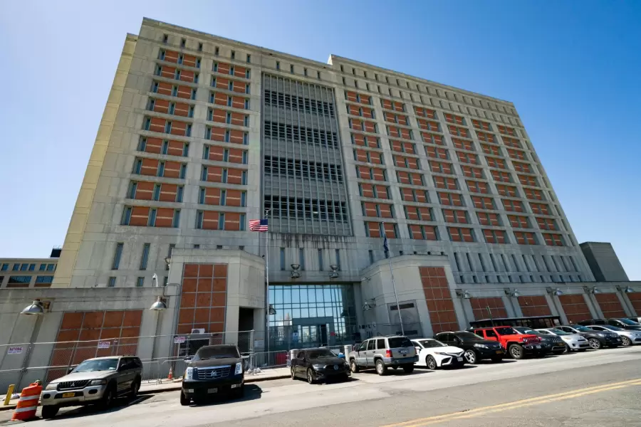 Metropolitan Detention Center