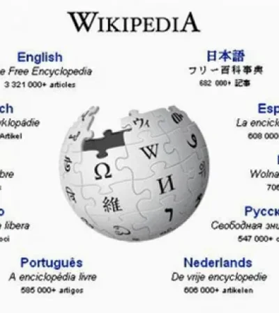 Wikipedia