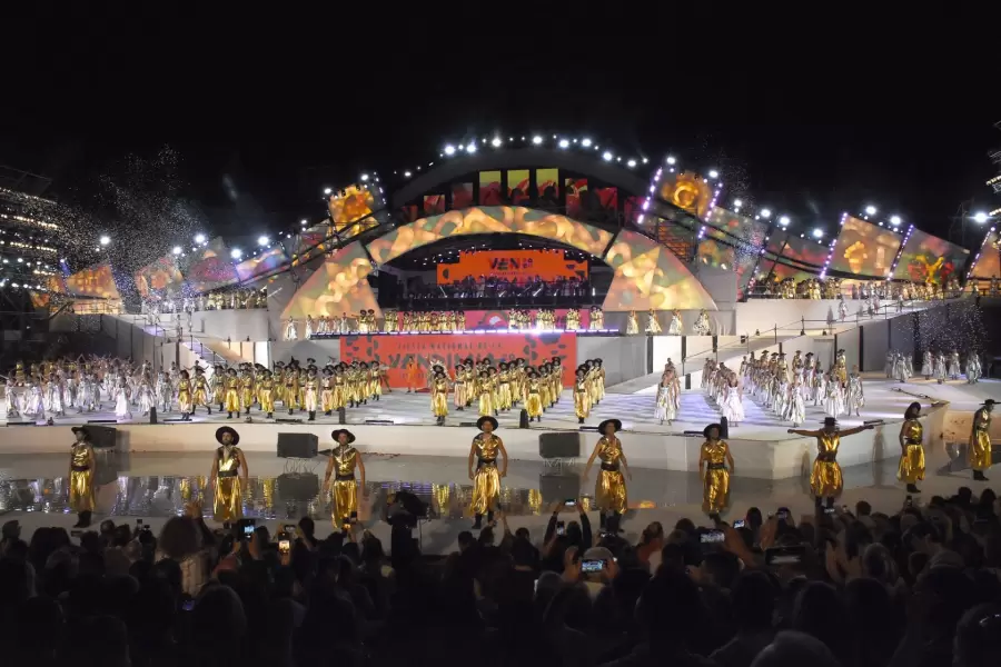 Fiesta Nacional de la Vendimia