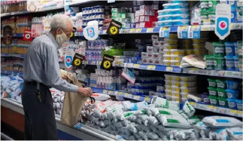 Angustia por los consumos imprescindibles